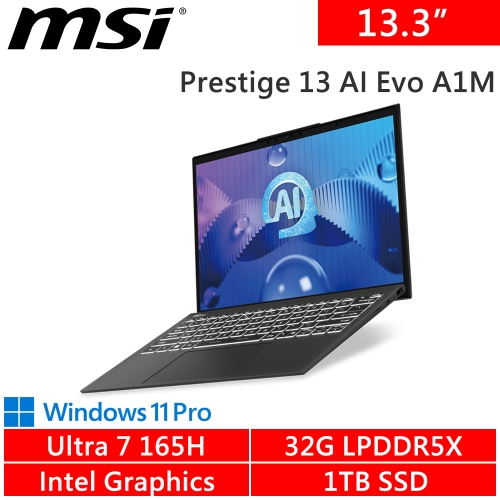 微星 Prestige 13 AI Evo A1MG-271TW 13.3吋 灰(Intel Ultra 7 165H/32G LPDDR5x/1TB PCIE/W11P)