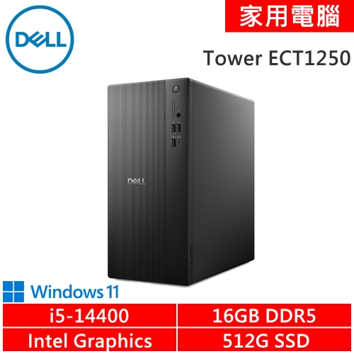 DELL Tower ECT1250-R1608BTWK(i5-14400/16G DDR5/512G PCIE/W11)