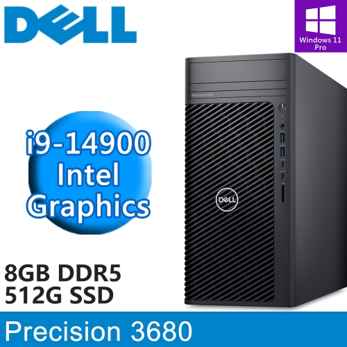 DELL Precision T3680-1498G512G-NON(i9-14900/8G DDR5/512G PCIE/W11P)