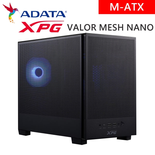 XPG VALOR MESH NANO 黑 M-ATX/顯卡長37/CPU高17/四面金屬網孔/顯卡支架