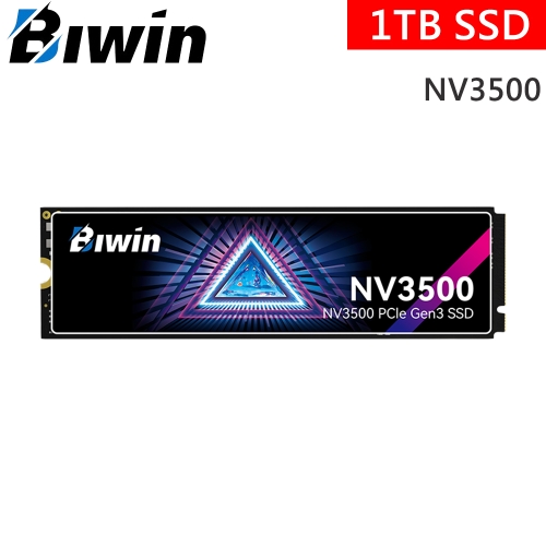 搭整機!!!Biwin 佰維 NV3500 1TB M.2 PCIe/讀3500M/寫3000MB/TLC/5年保